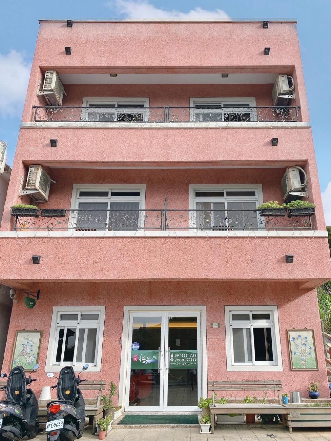 Bei Ao Bi Shan Jyu Dongyin Exterior foto